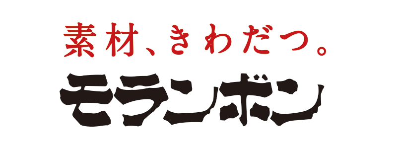 モランボン株式会社