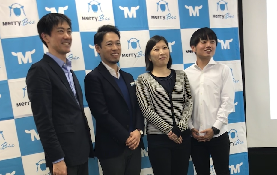 【後編】イベントレポート！100%テレワークで本当に業務は成り立つの！？宮古島の企業と大阪の在宅スタッフによる事例紹介！