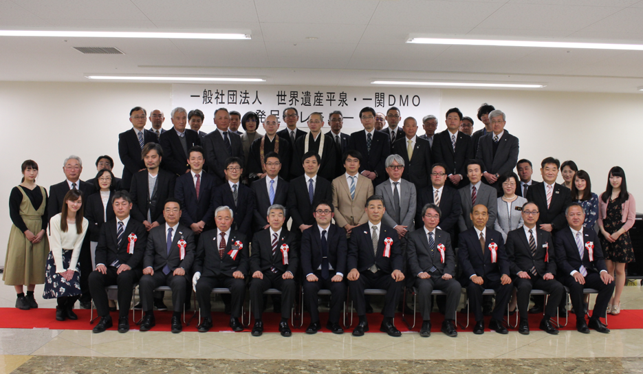 世界遺産「平泉」をフックとした観光地域づくりを行っています。