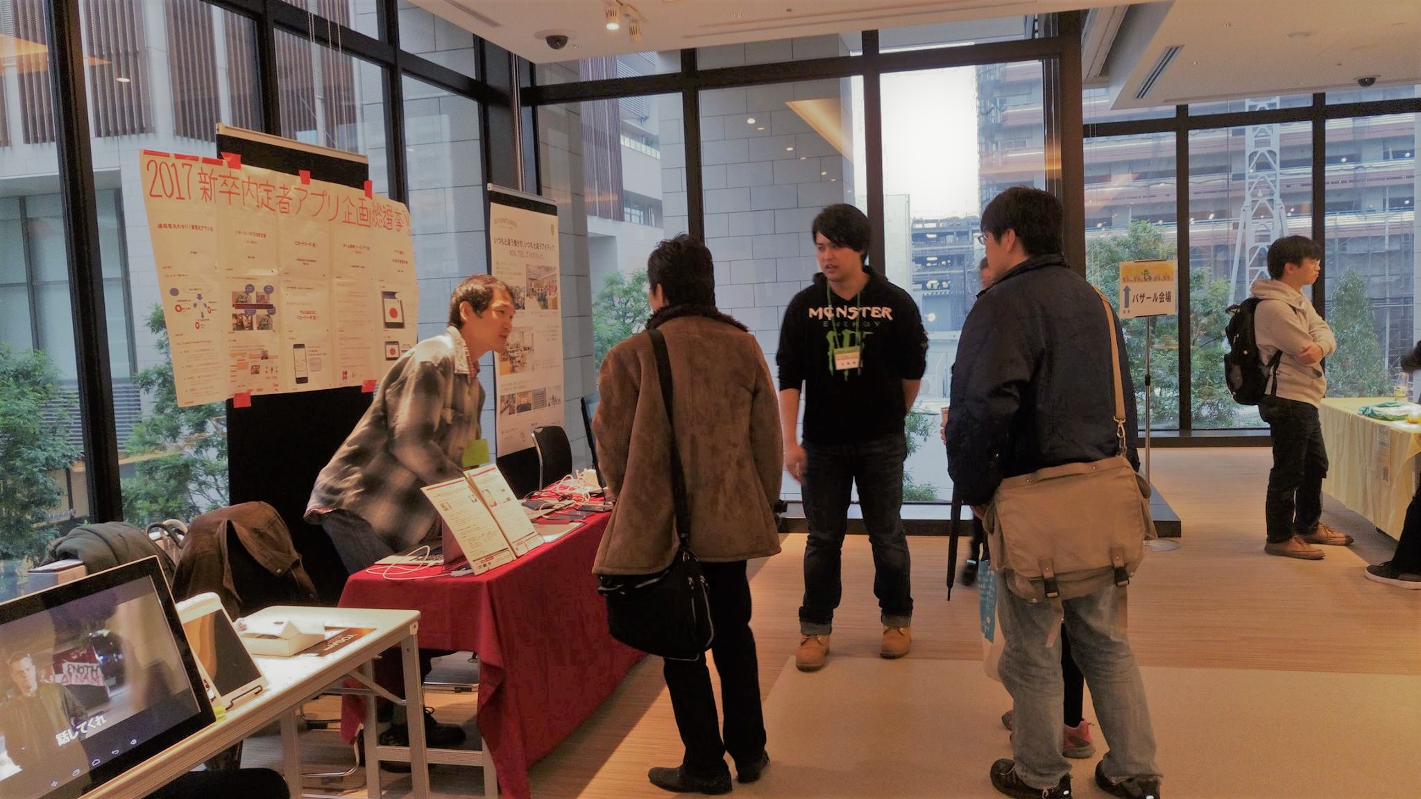 文系出身でも安心、究極のエンジニアの第一歩を踏み出せるコダワリの研修制度！