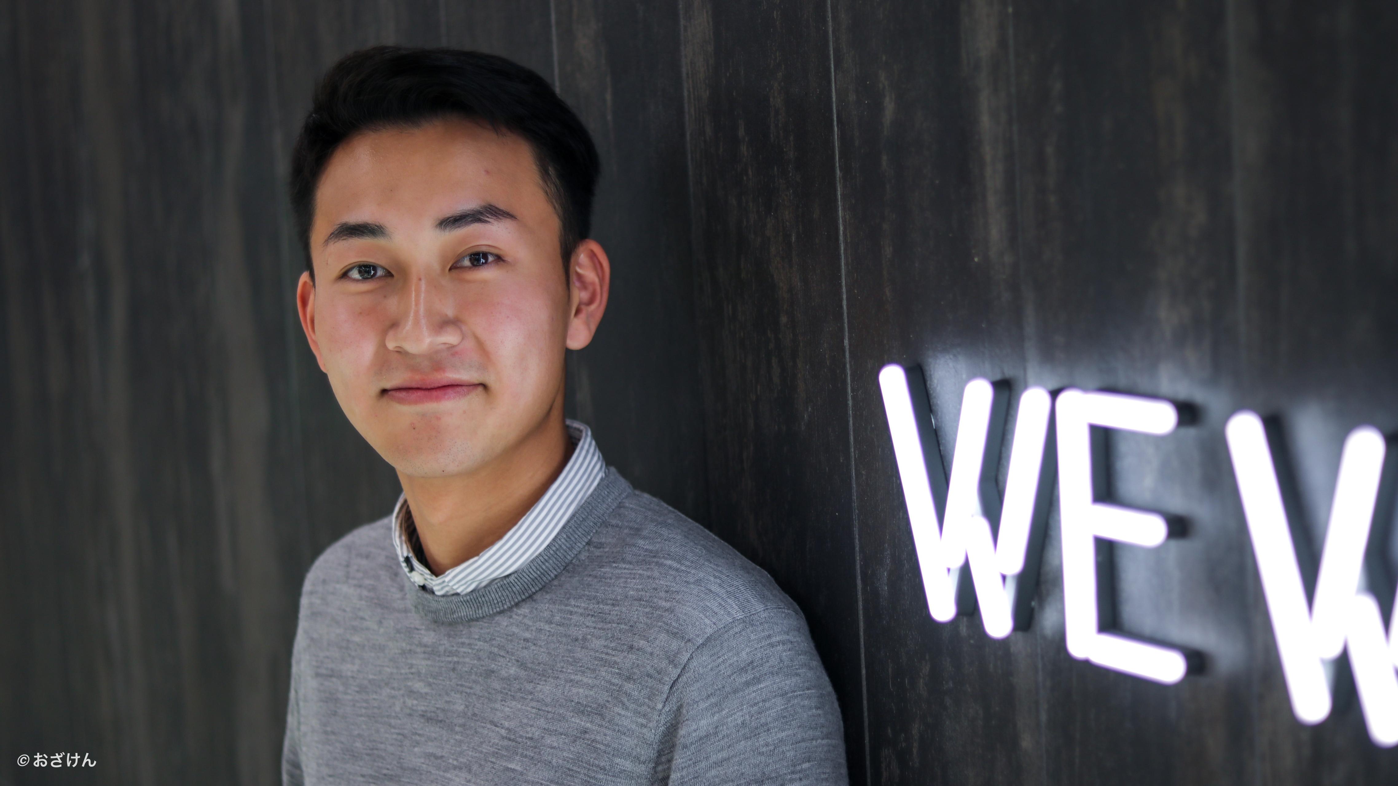 「断トツで働くのが楽しみなのがディップだった」将来スポーツビジネスで活躍するために僕はここで修行する