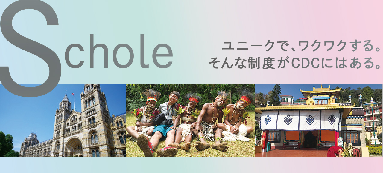 ≪Vol.12≫20万円と10日の休暇をプレゼント。【会社のお金とまとまった休みで海外渡航できる？】こんなオイシイ話があるんです。