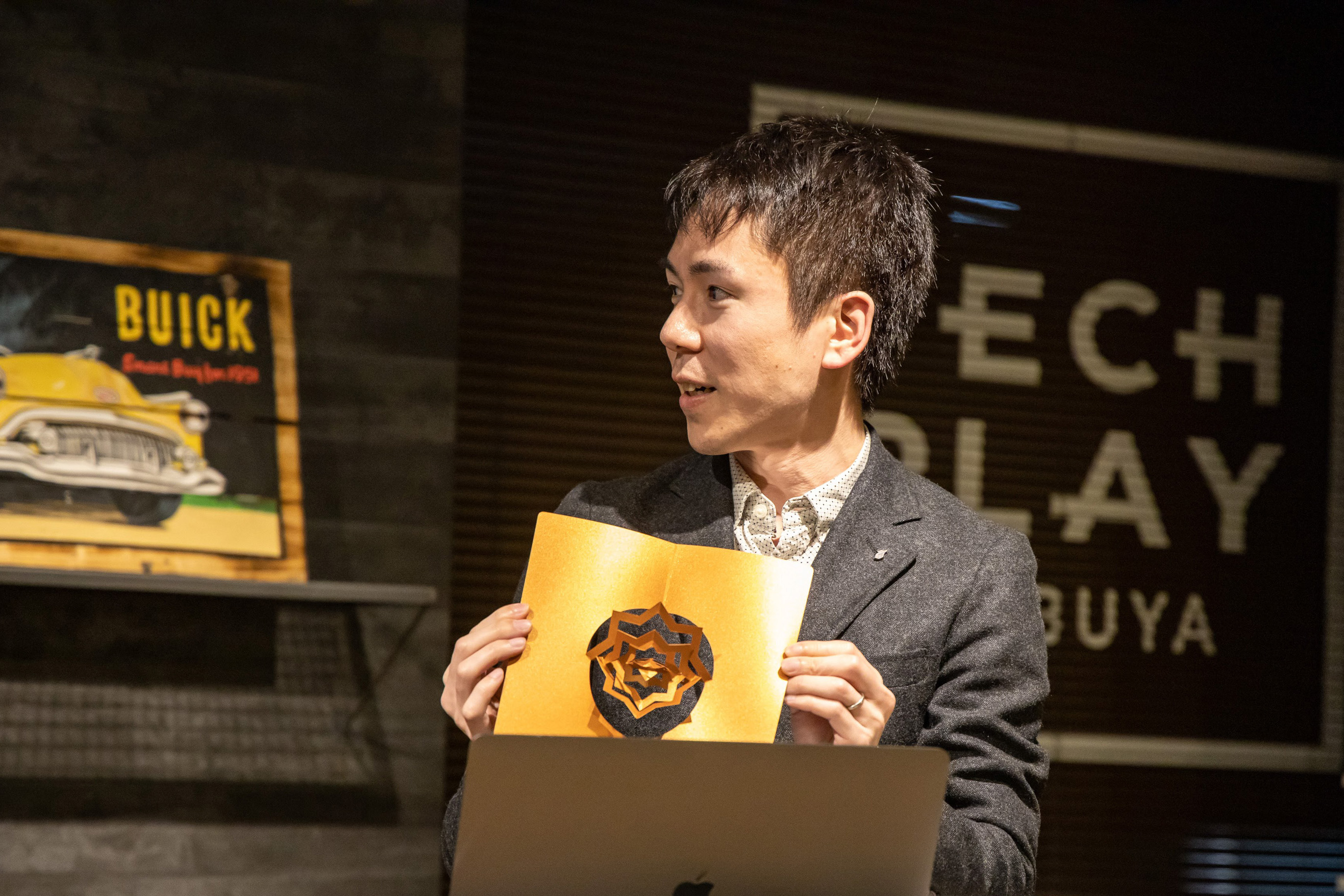 ノベルティカンファレンス2019に登壇しました