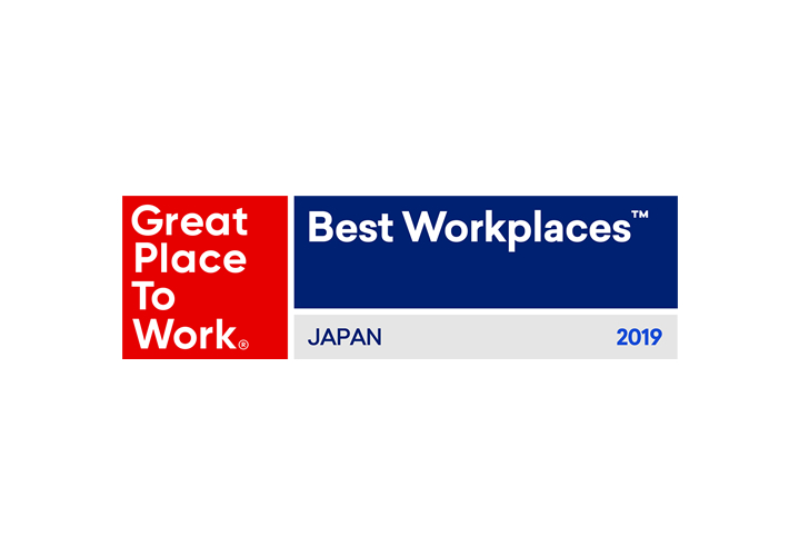 ＼初参加・初選出／2019年版「日本における働きがいのある会社」ベストカンパニーに選ばれました！