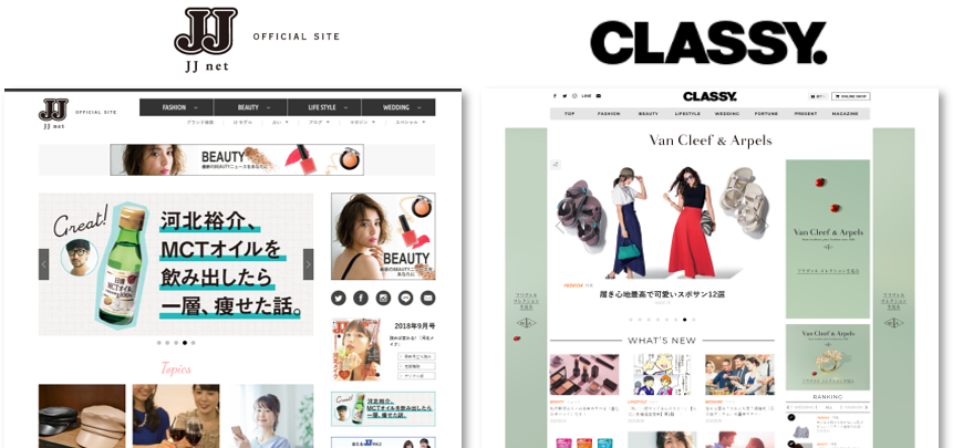 光文社の運営するウェブメディア『JJnet』『CLASSY.』のコンテンツ戦略に関してINCLUSIVEが総合的に支援開始