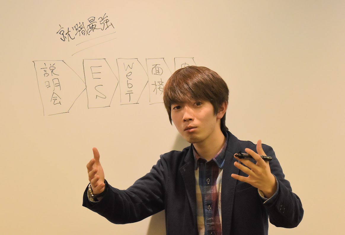 大学1年生から長期インターンを経験し、海外留学も3回経験した就活最強の私が社員数7人の国内コンサル会社に入社を決めたワケ