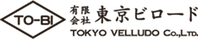 有限会社東京ビロード
