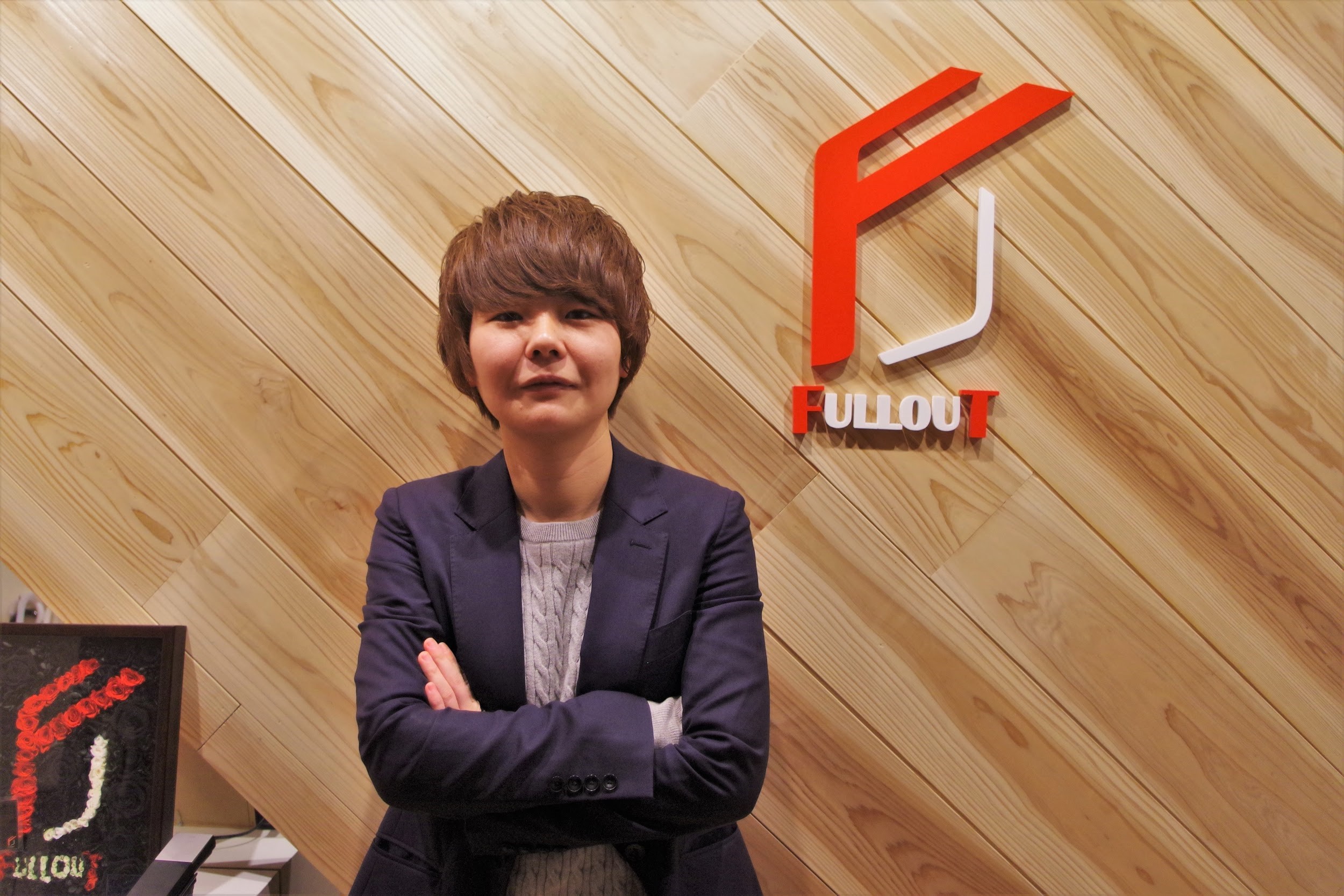 【フルアウトってどんな所？吉田さんに聞いてみた】社員との座談会レポート2