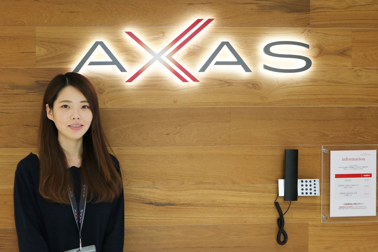 【社員インタビュー第一弾！★】ブザービートを決めたくらい気持ちいい！！！