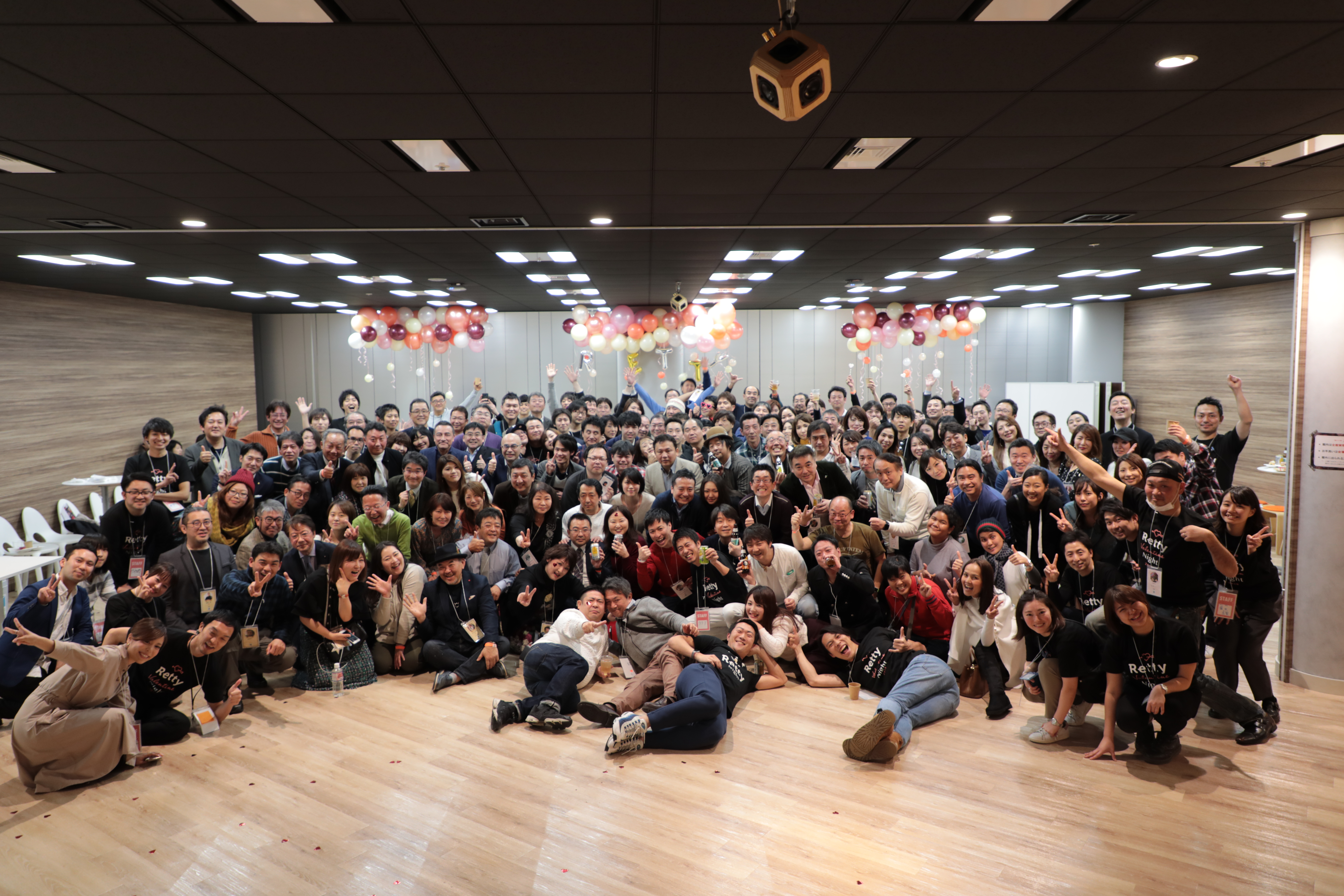 【RettyNight2019】Retty最大規模のユーザーイベントを自社オフィスにて開催!!!!