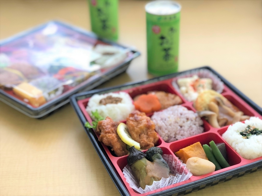 4月のランチミーティングを行いました（2018年4月13日）