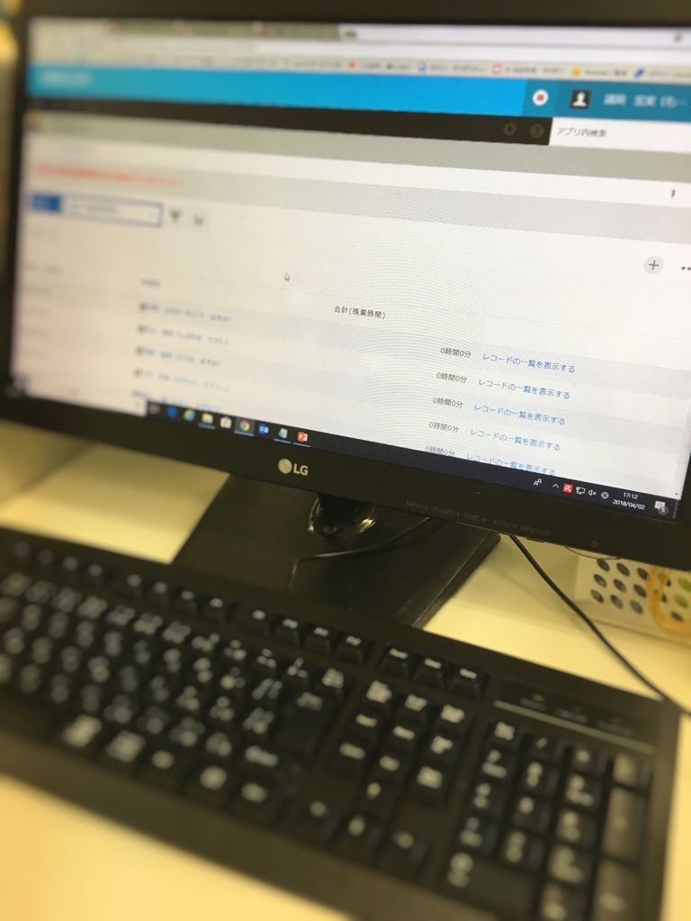 健康経営シリーズ第4弾！（2018年5月7日）