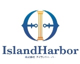 株式会社アイランドハーバー