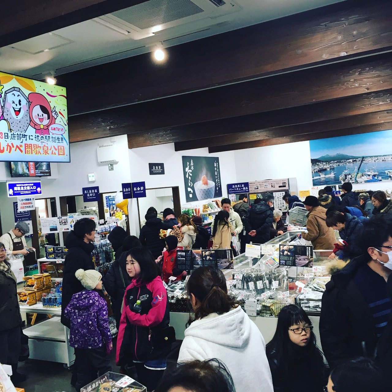 ＼「鹿部たらこ祭り」で大賑わい！！！／