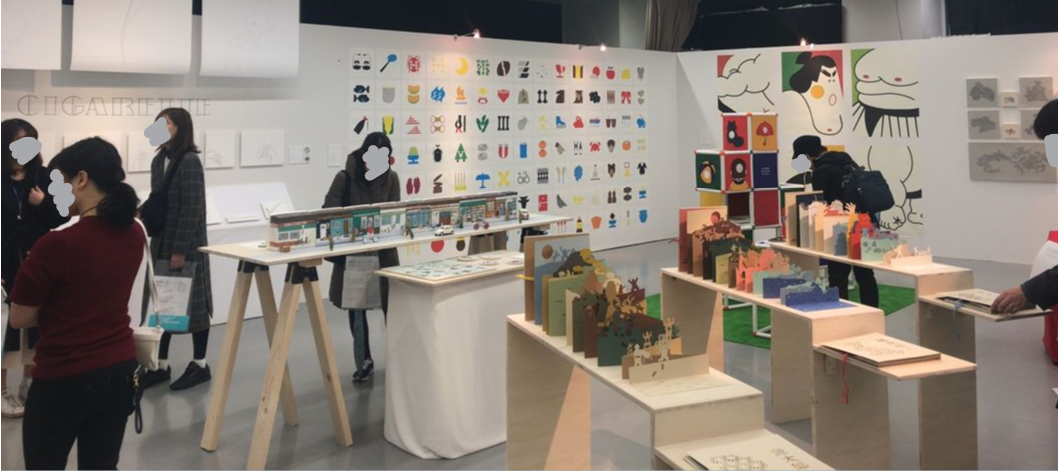 4月に入社する、内定者の卒業生作品展に行ってきました！