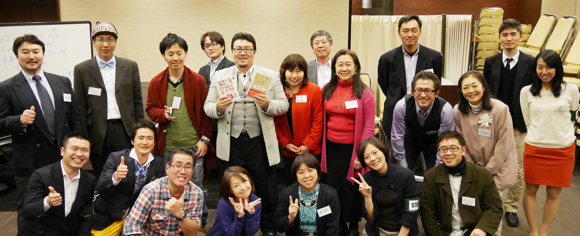 仕事を楽しむために必要なたったひとつのこと。