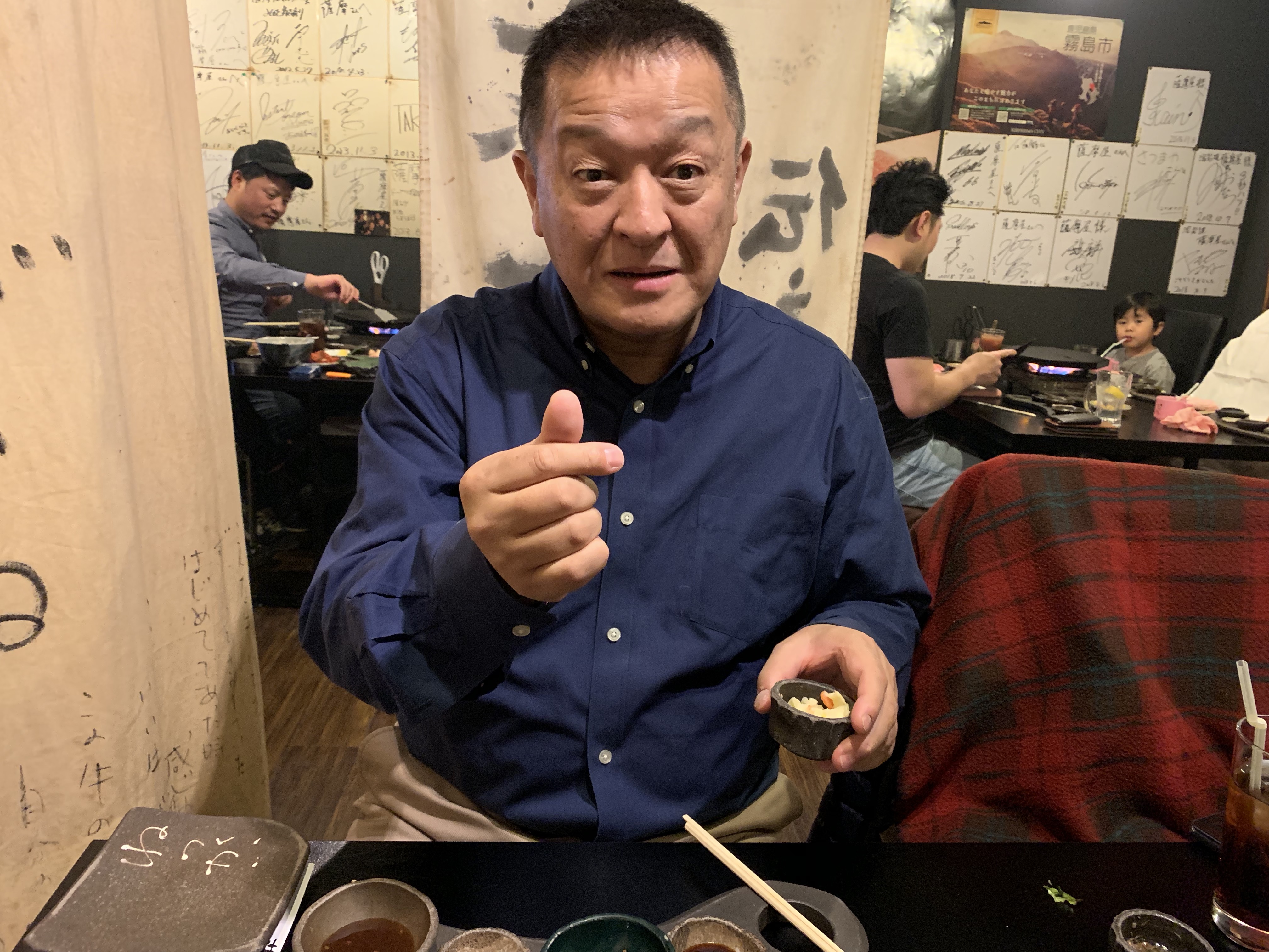 親父と焼肉！