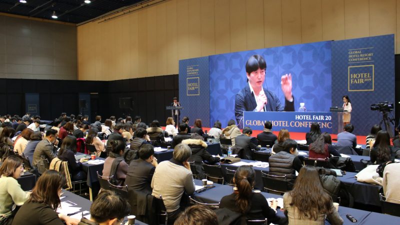 韓国で「ホテルデザイン」を講演、韓国・日本のUDS合同でホテルフェアに参加しました