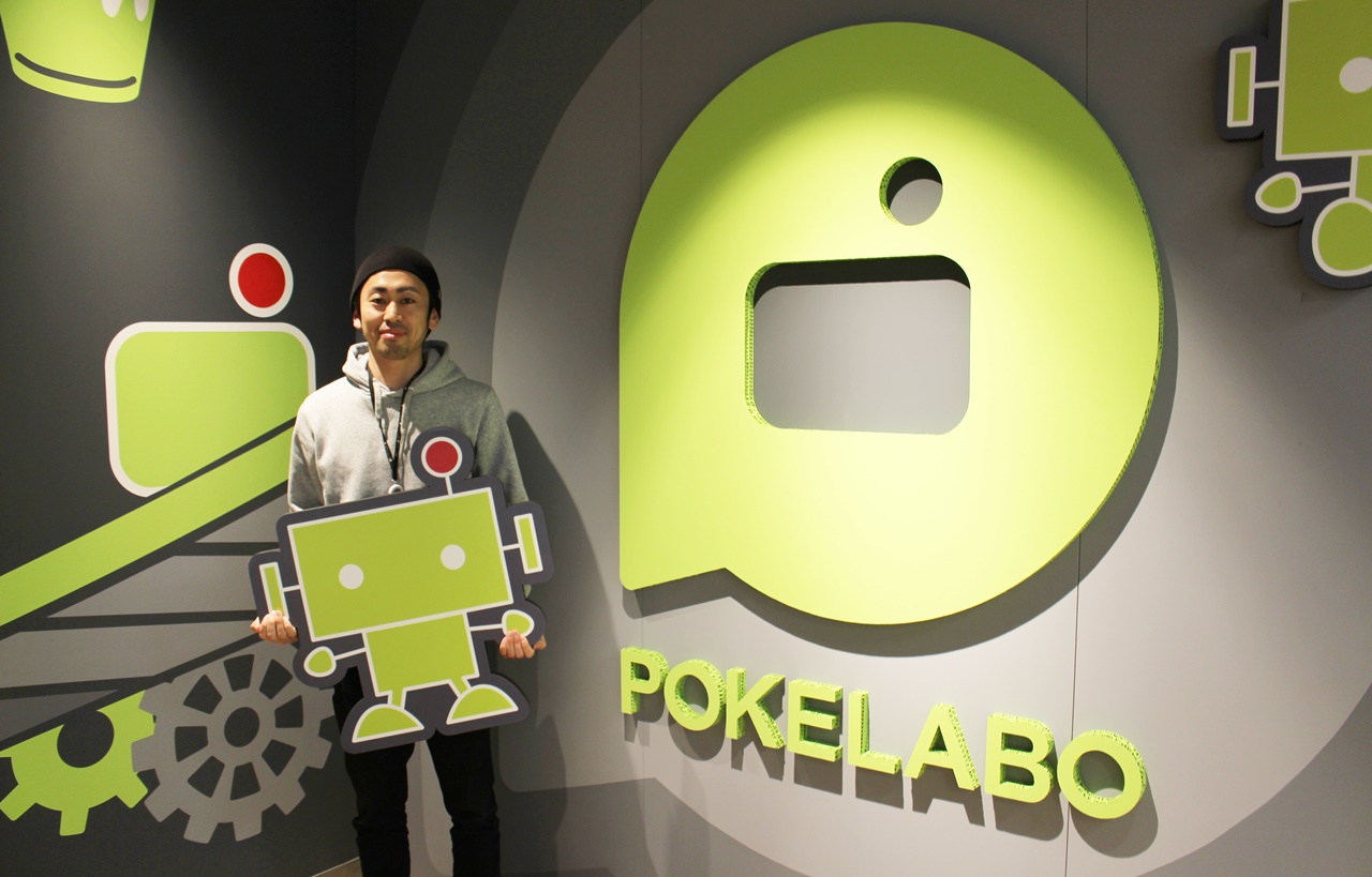 lab workers#6 開発基盤を支える"ラッパー"Mgrの業務とルーツ、マイクチェックワンツー