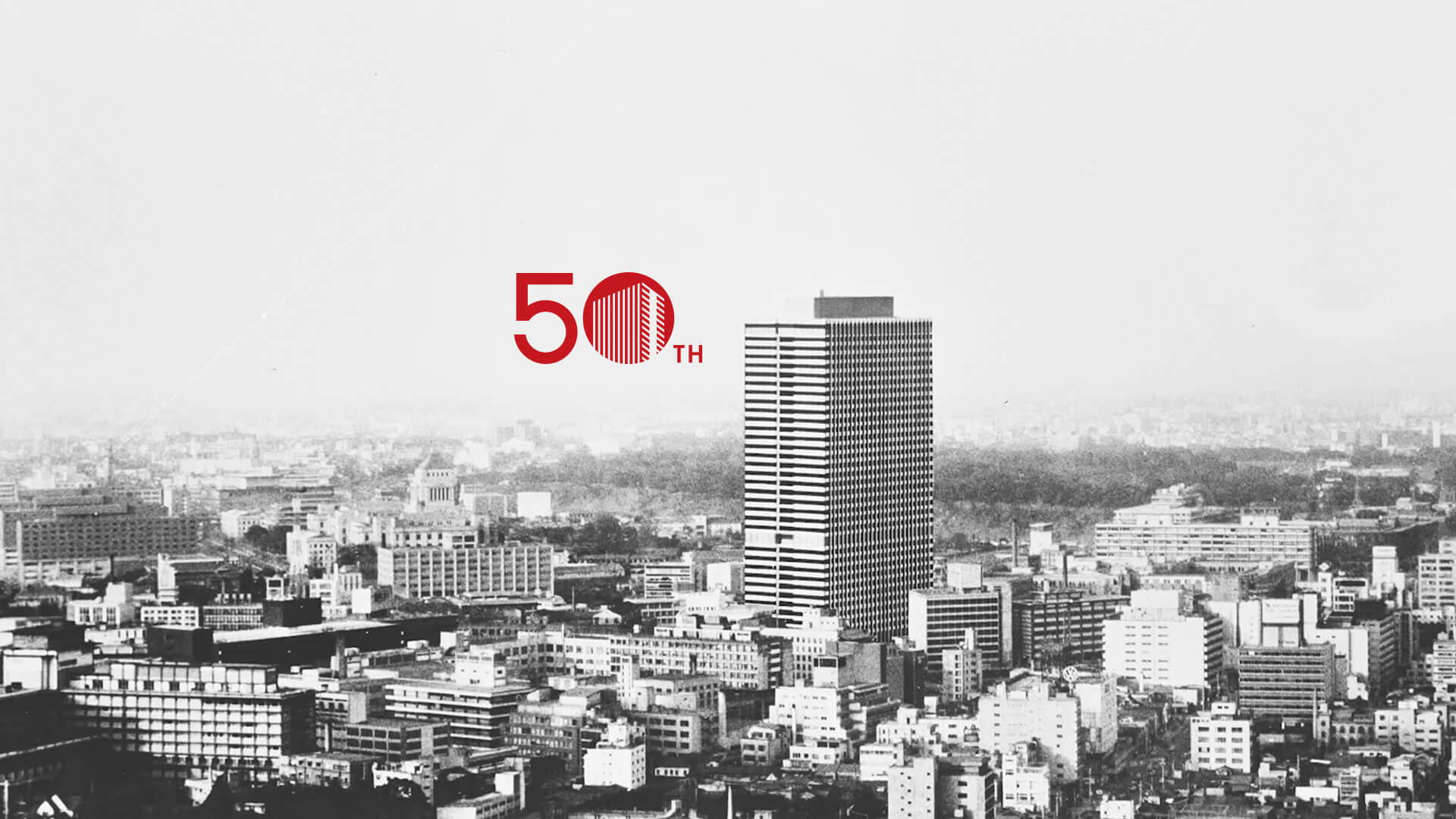 Kasumigaseki Building Special Website by 株式会社ソニックジャム