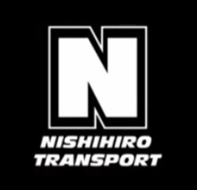 株式会社ニシヒロ