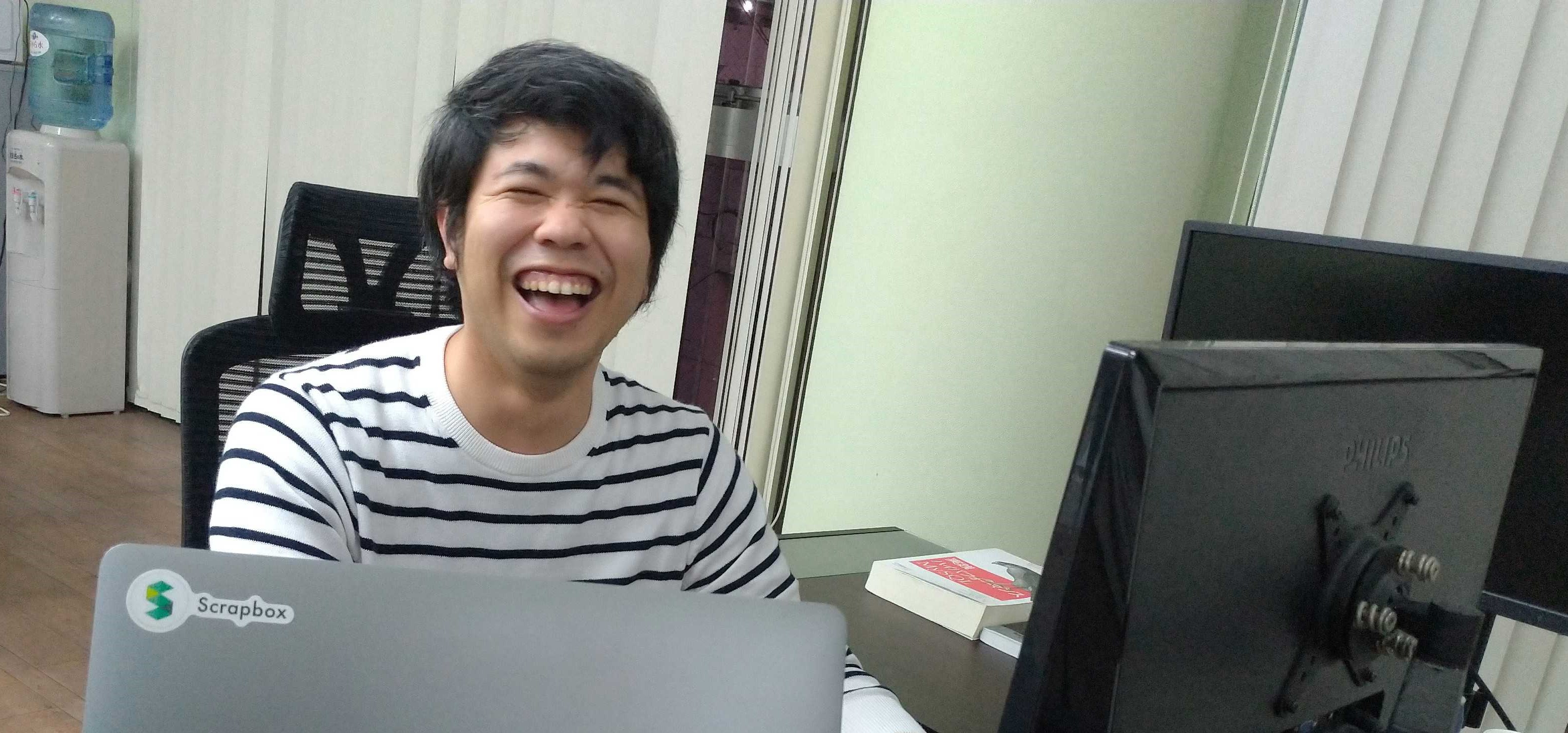 エンジニアから見たPaykeの成長可能性～私がPaykeに入った理由～