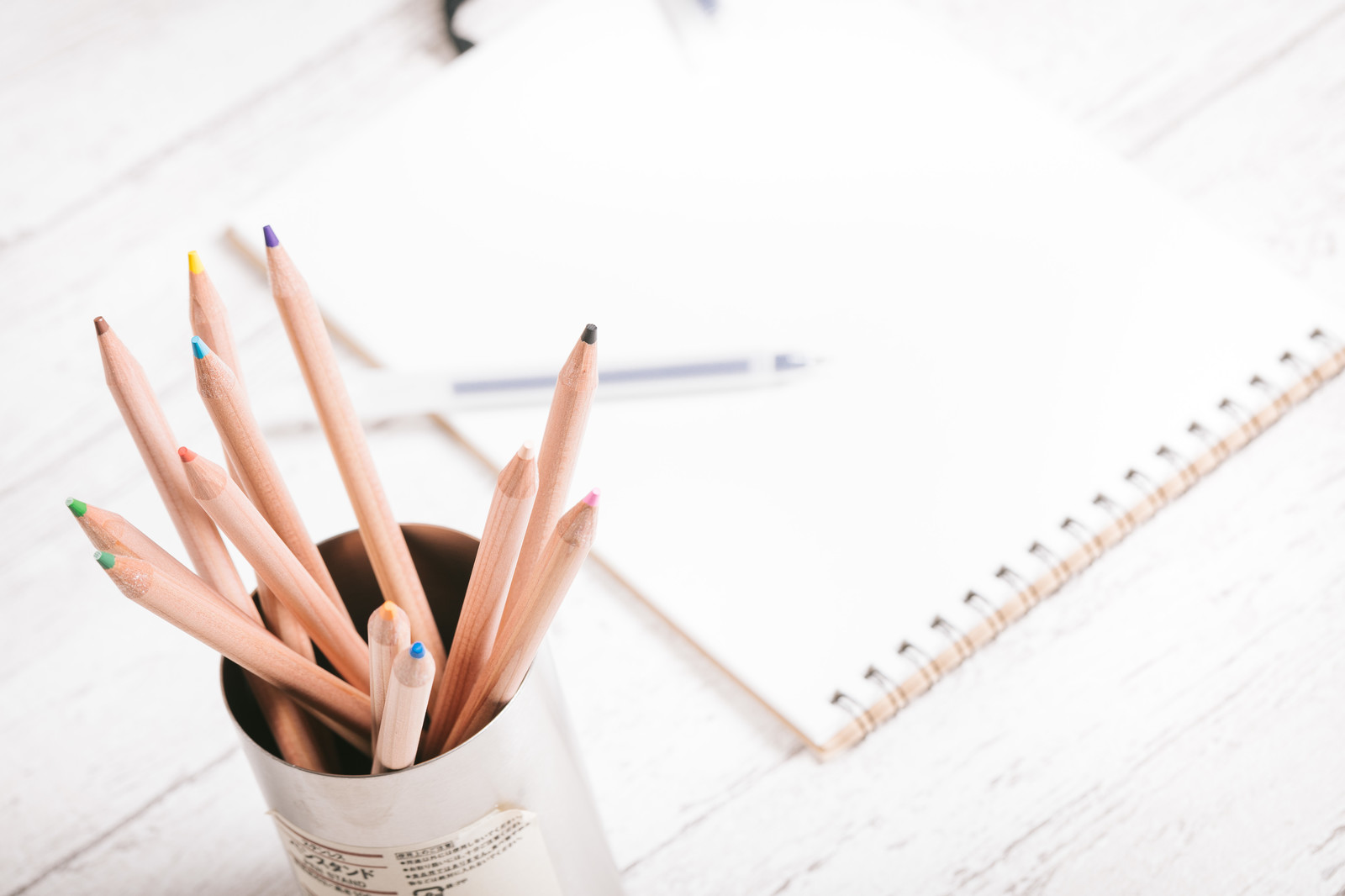 岡田 孟典　実績+スキルなど（2017.2〜2019.12）