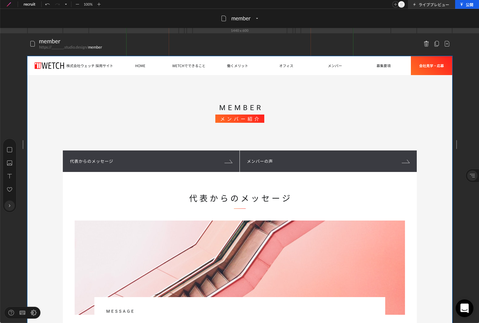 やってみなくては分からない。分からないならやってみる！