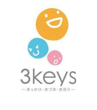 特定非営利活動法人3keys