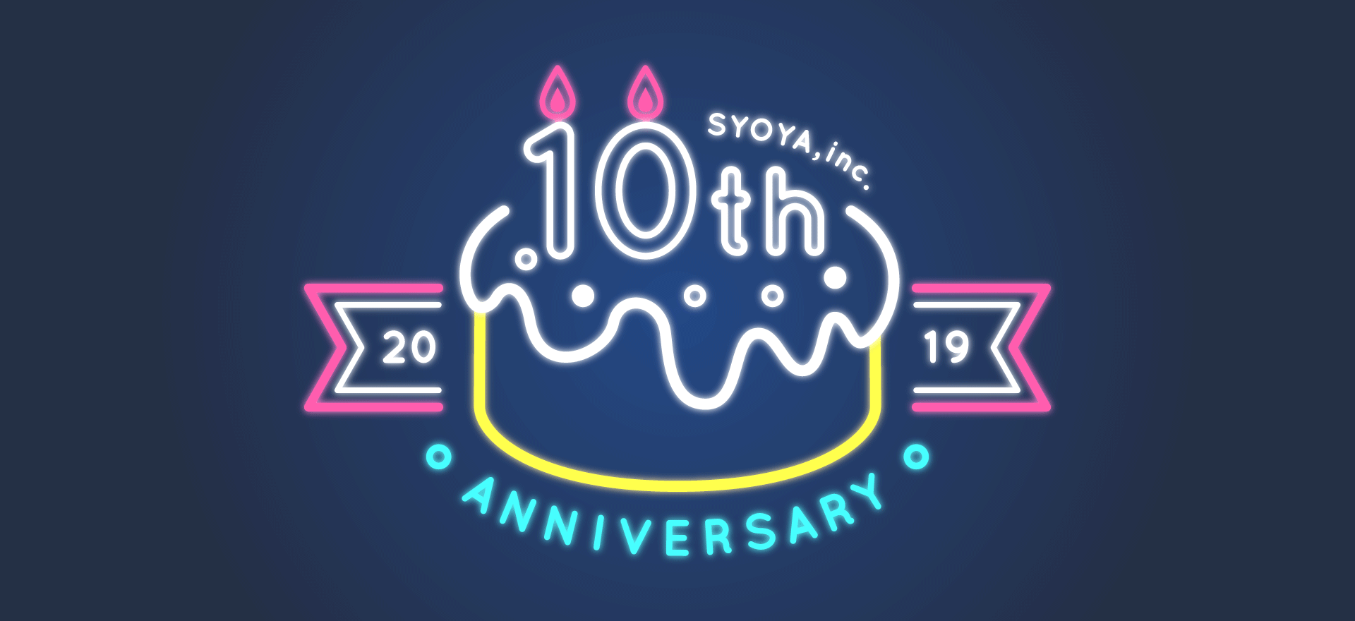 ～笑屋10周年 Anniversary Party ～『同窓会屋の同窓会』を開催しました！