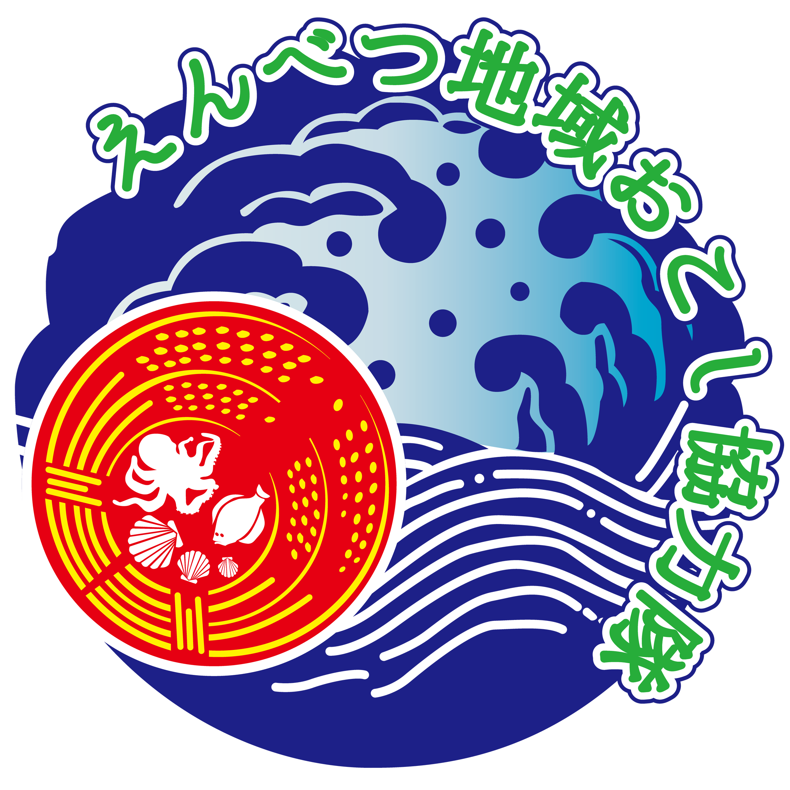 NPO法人えんべつ地域おこし協力隊