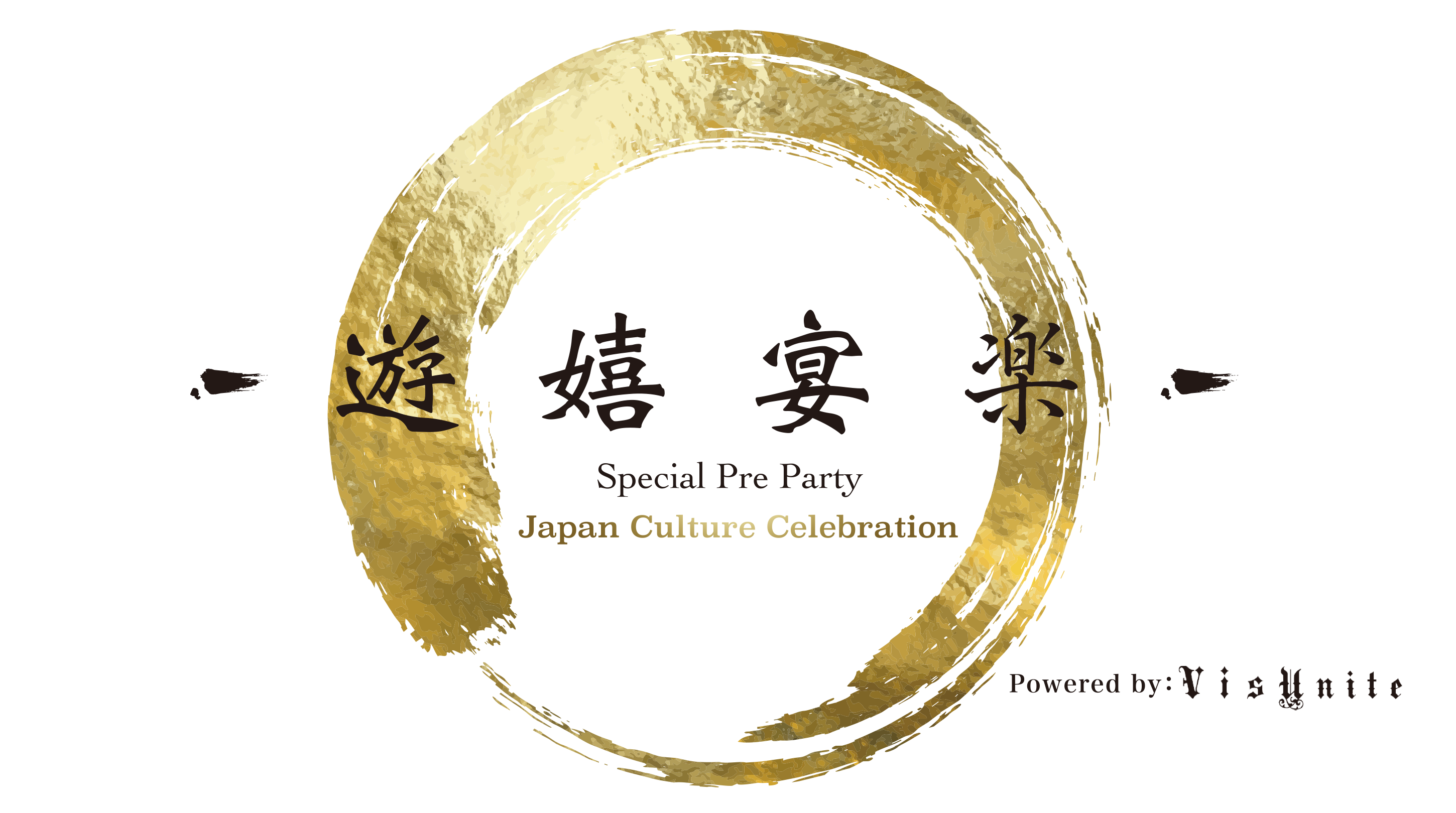 ジャパンカルチャーを盛り上げるイベントの開催をします!!