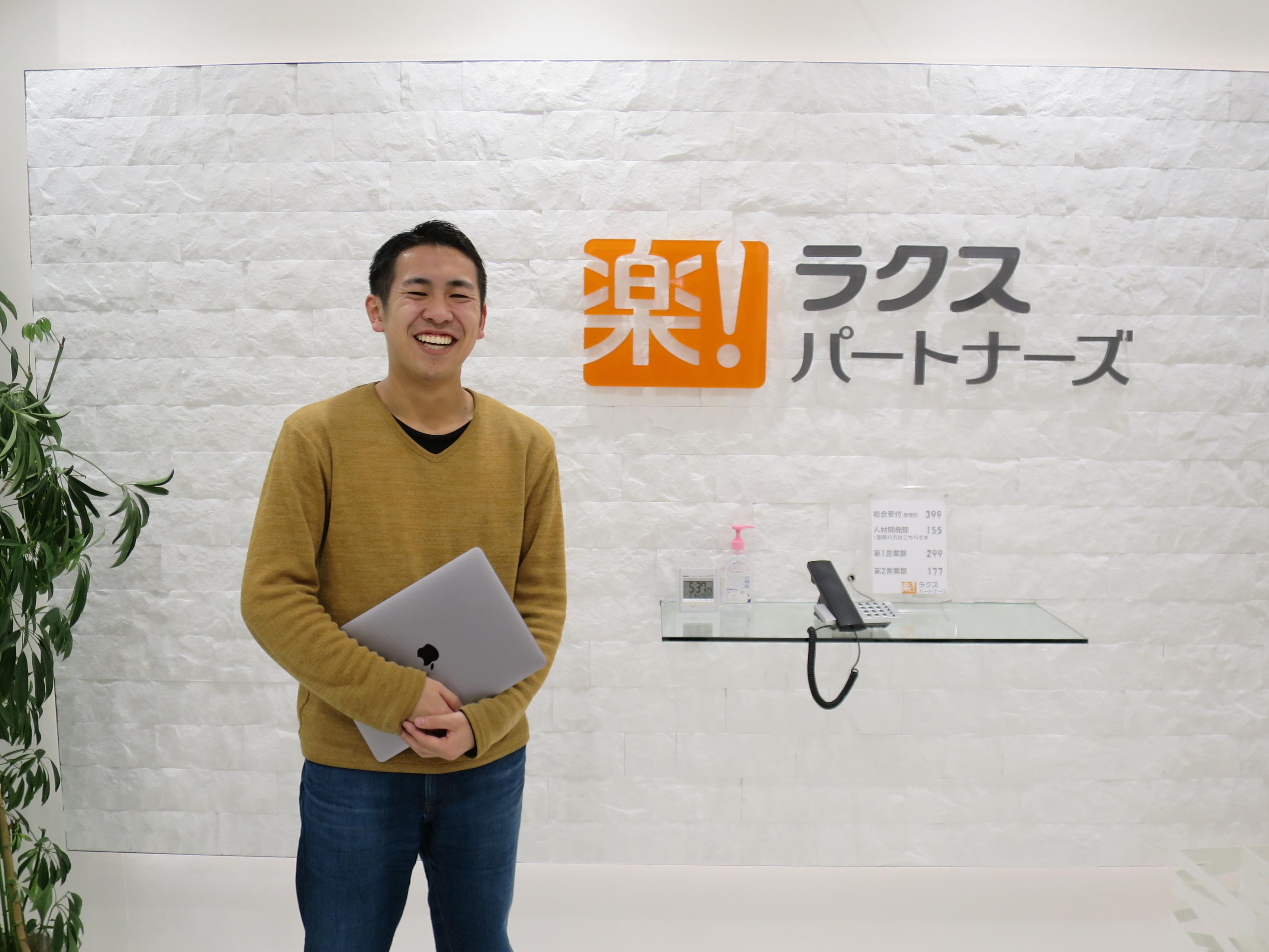 自分のやりたいことを見つけた大学4年次のオランダ留学。私がエンジニアを目指した理由とは？