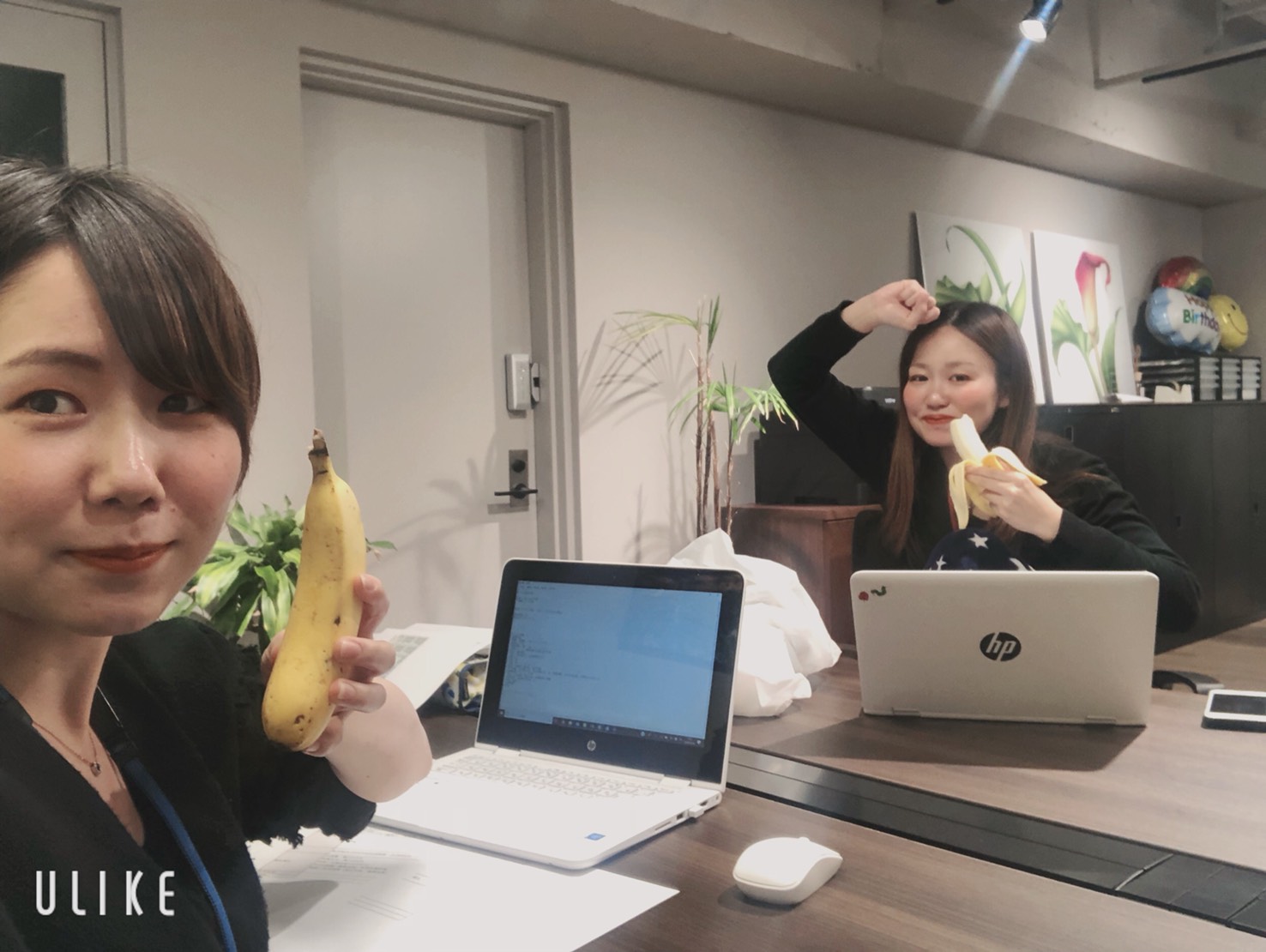 片手にバナナを持ちがち。