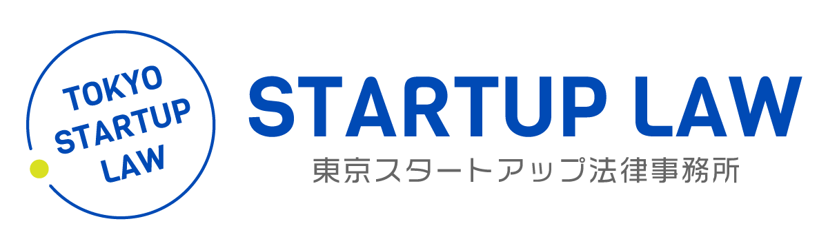 起業について考えてみた