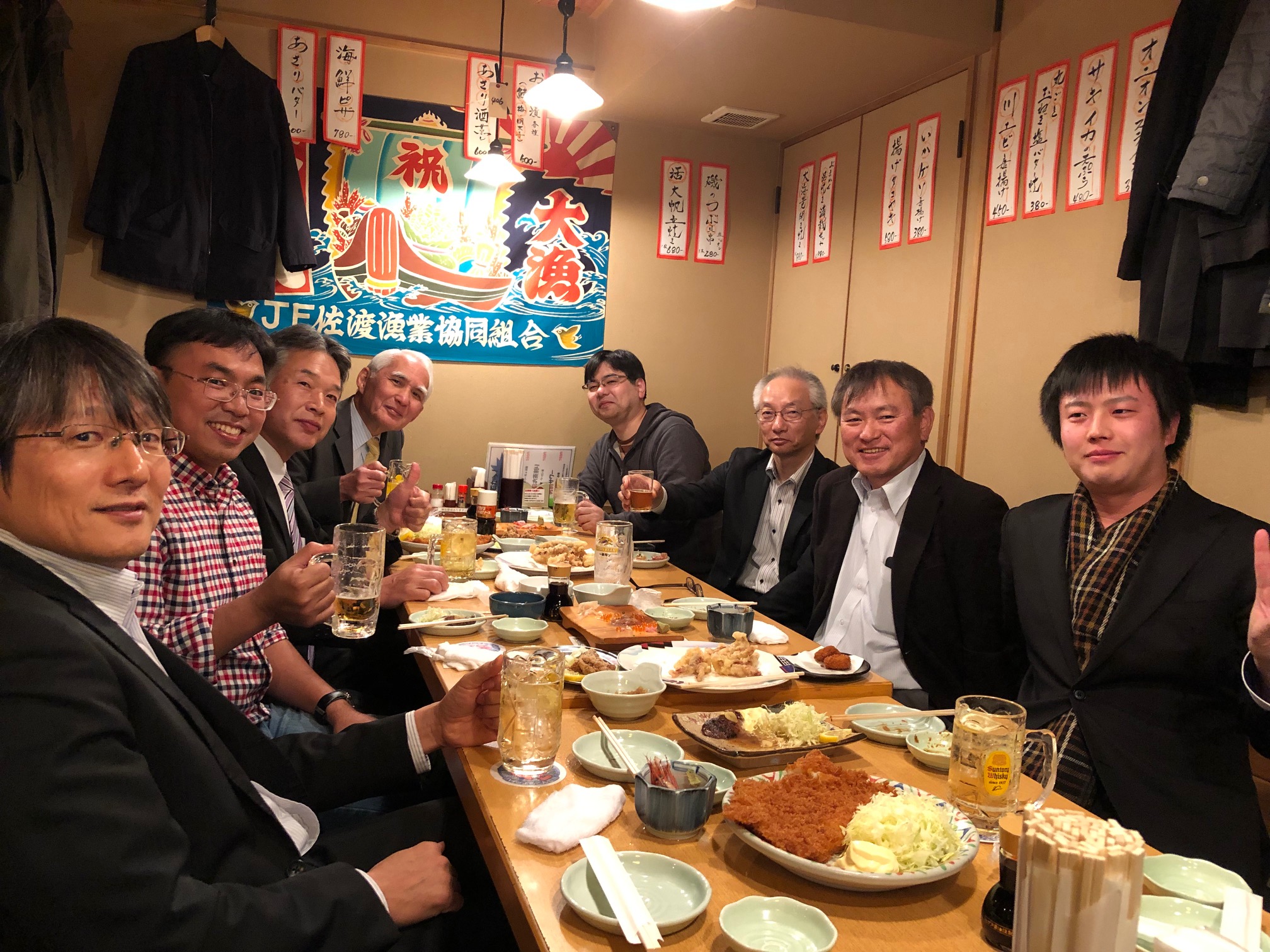 たのしい歓迎会！