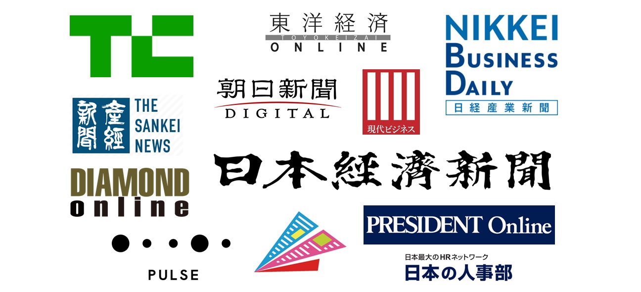 【メディア反響まとめ】7億円資金調達発表＆「ラフールサーベイ」リリースから2週間…世間の反応は！？