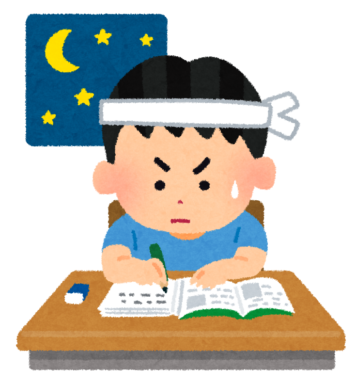 【連載第14回】元会計コンサルによる怒涛の勉強会