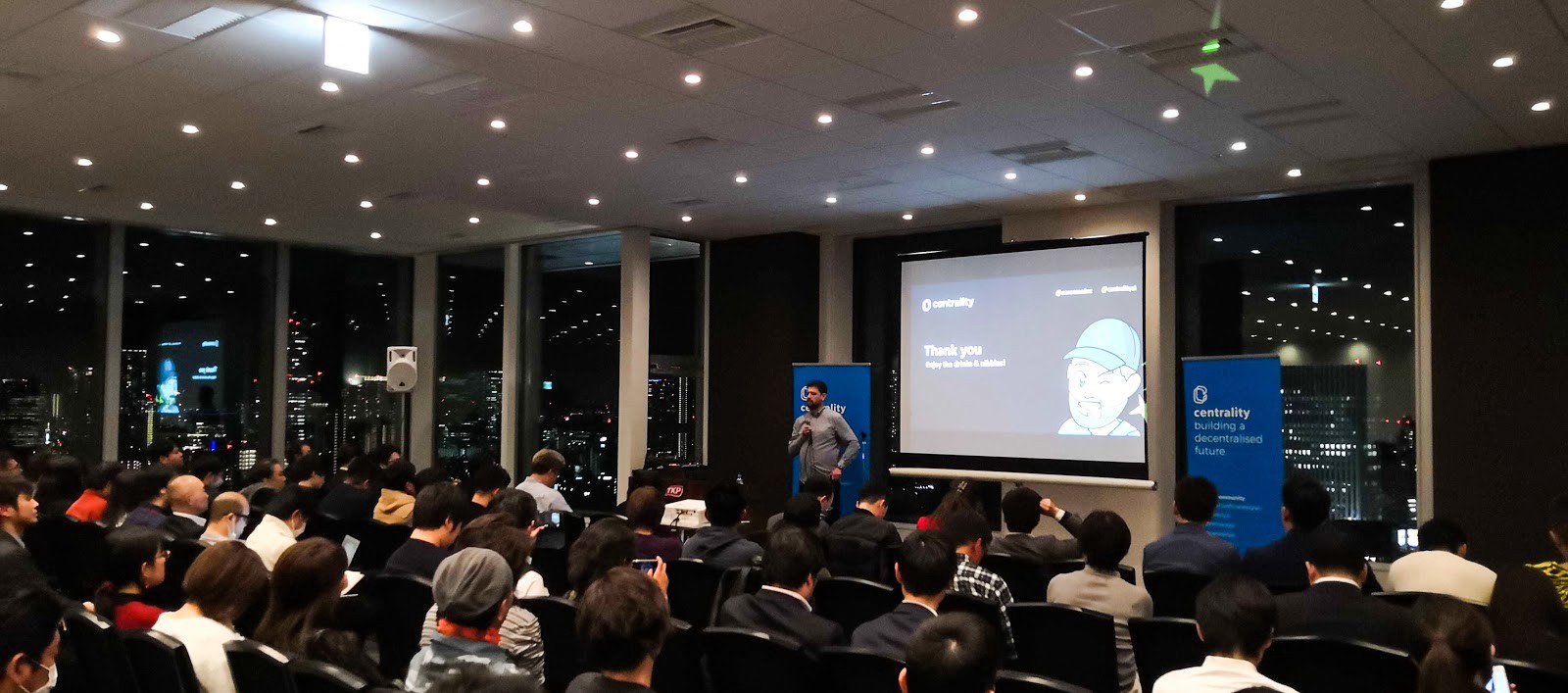 Blockchain Project Roadshow in Japan by (株)LIBERATIS