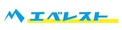エベレスト株式会社