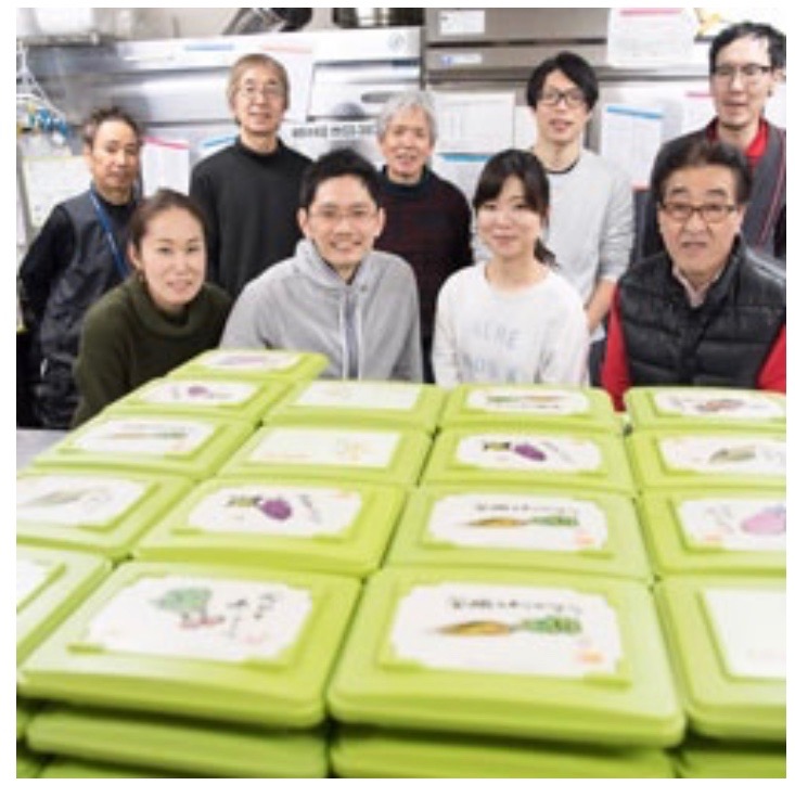 ニコニコキッチン練馬中央店