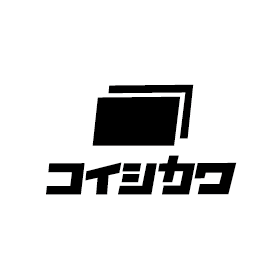 株式会社コイシカワ
