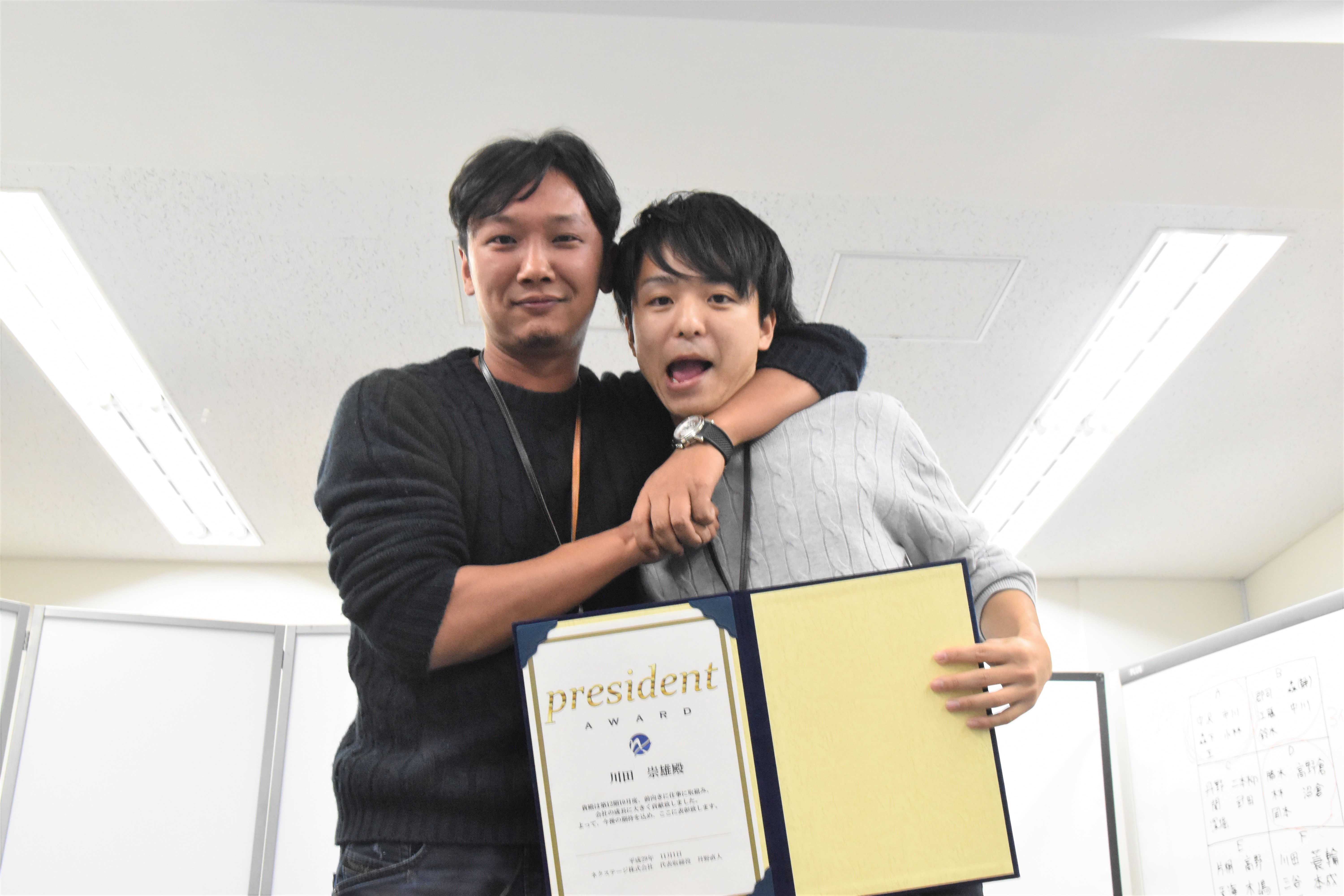 「挑戦し続ければ追い風が吹く」新卒リーダーが語るゼロからの挑戦