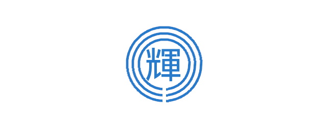 三輝工業株式会社