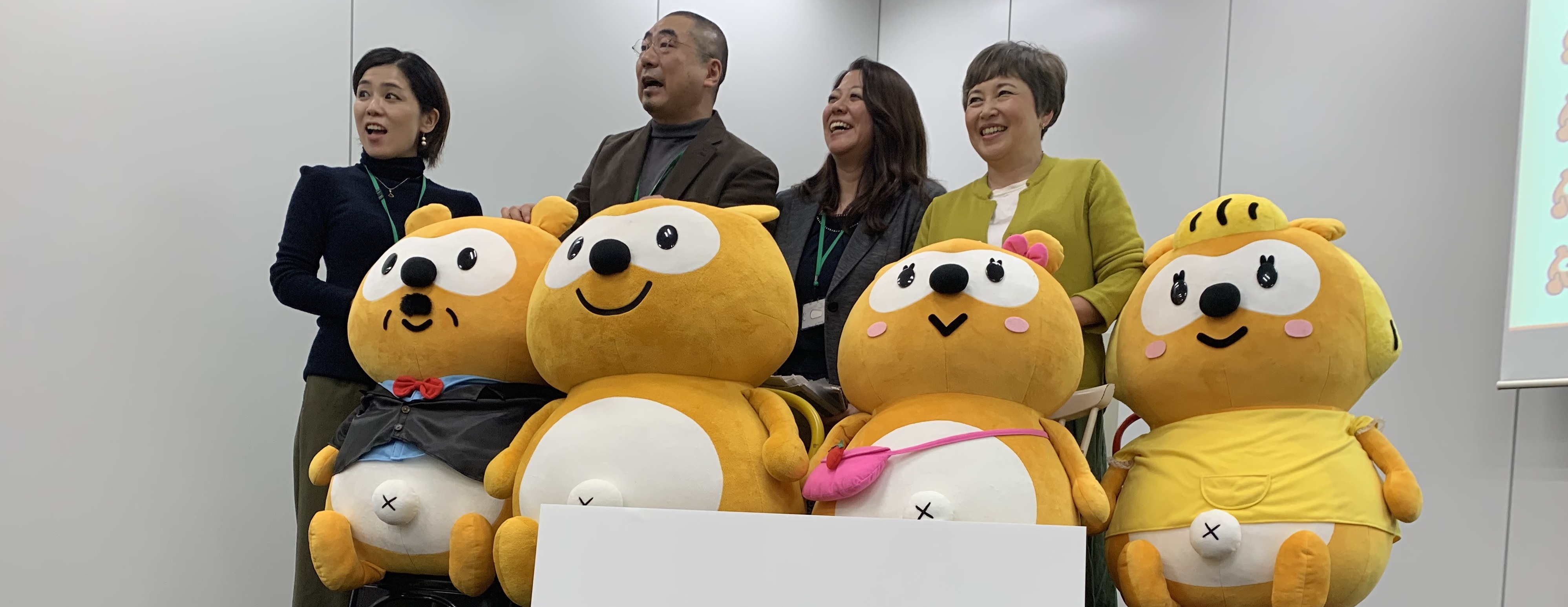 「Pontaポイント運用」はじまります！