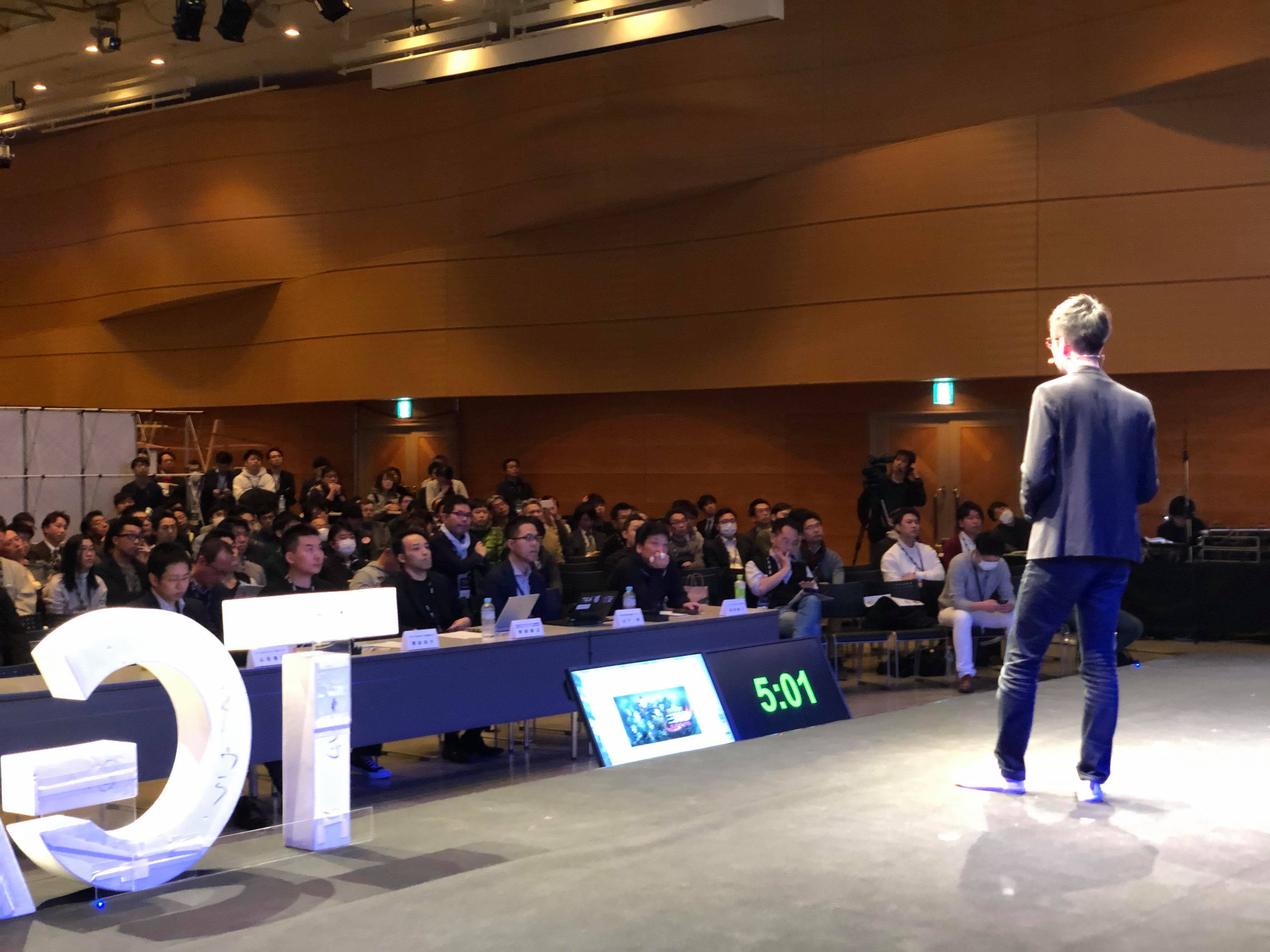 アクセラレータプログラムを無事終了しました