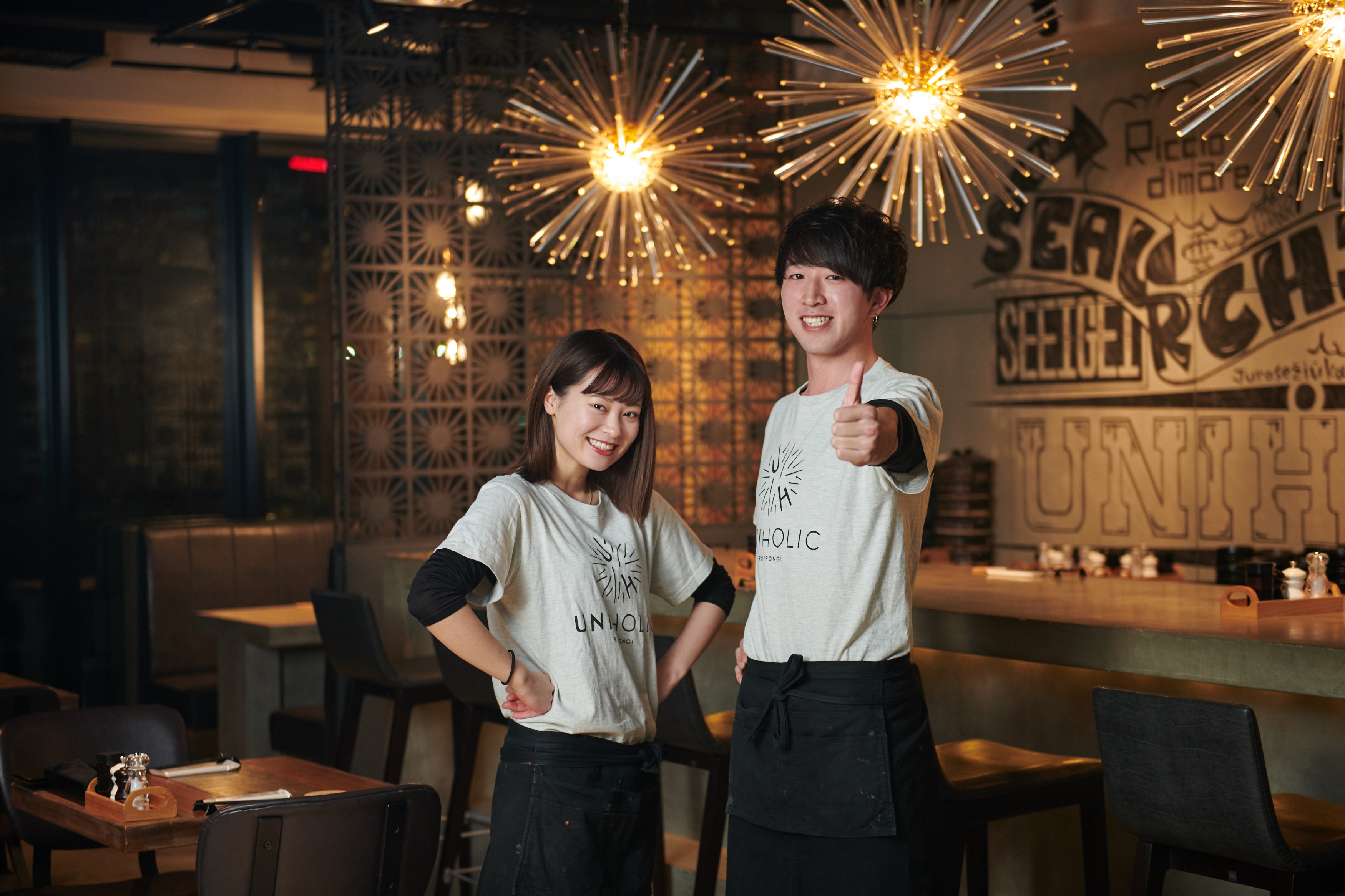 スタッフの笑顔無くしてお客様の笑顔無し！