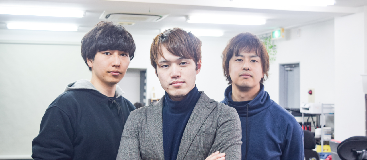 初公開！株式会社Pearの創業秘話