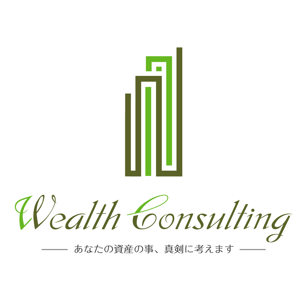 ウェルス・コンサルティング株式会社