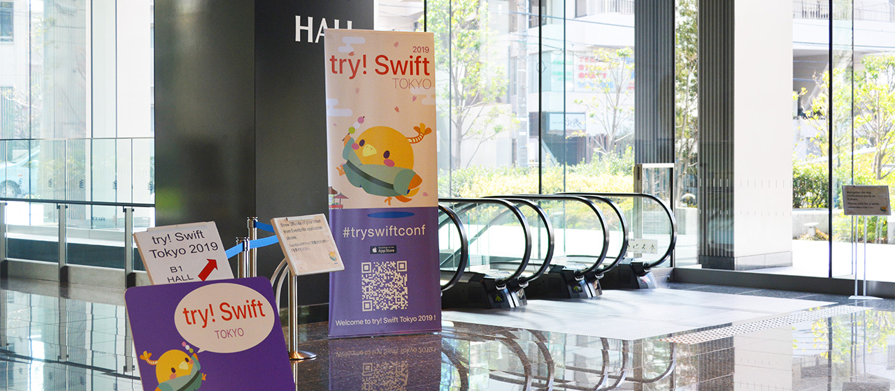 try! Swift Tokyoは学びに貪欲になれるカンファレンスだった！ #tryswiftconf